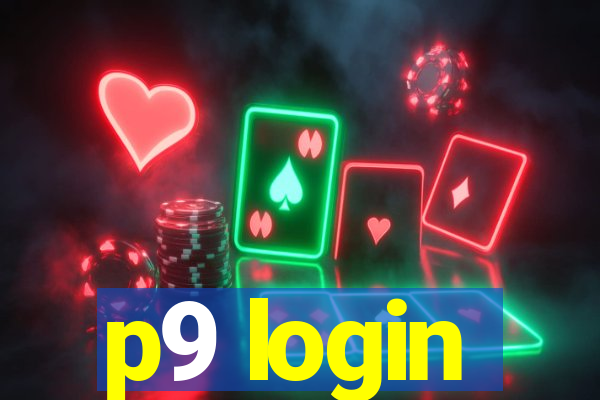 p9 login