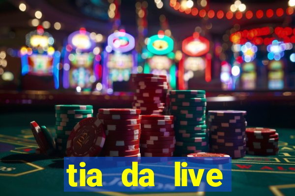 tia da live privacy gratis