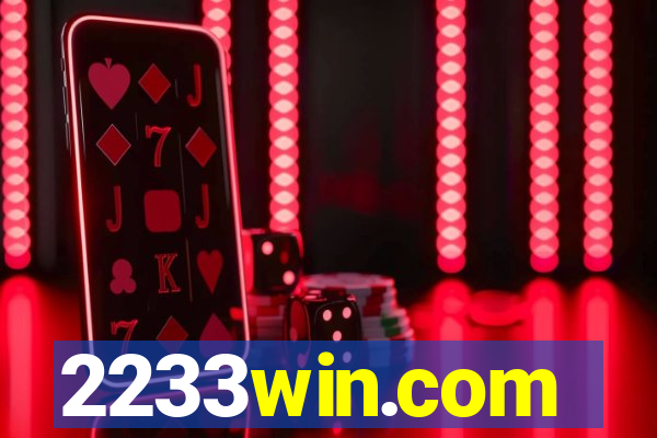 2233win.com