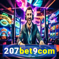 207bet9com