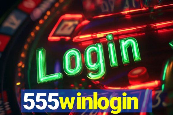 555winlogin