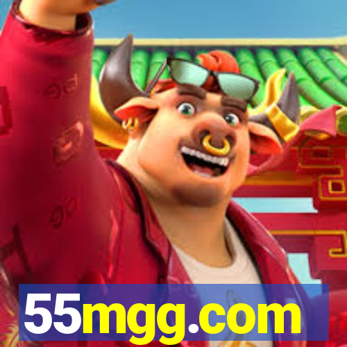 55mgg.com