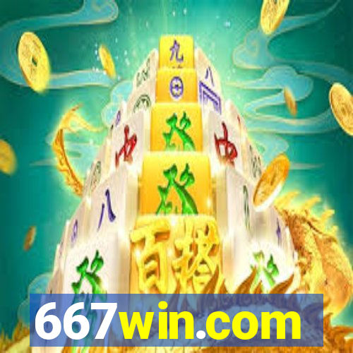 667win.com