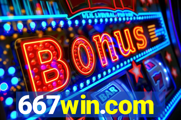 667win.com