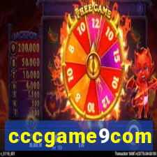 cccgame9com