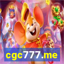 cgc777.me