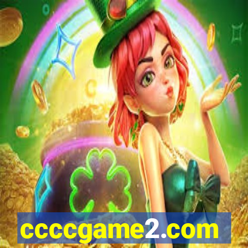 ccccgame2.com