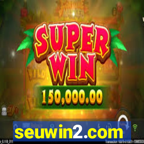 seuwin2.com