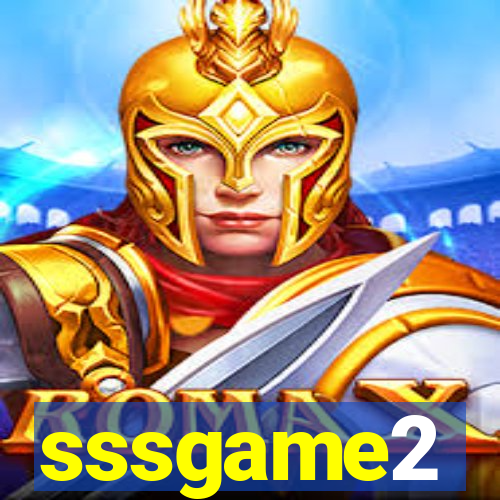 sssgame2