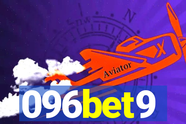 096bet9