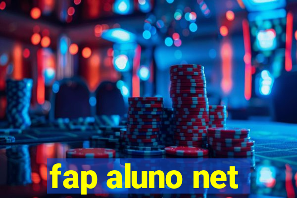 fap aluno net