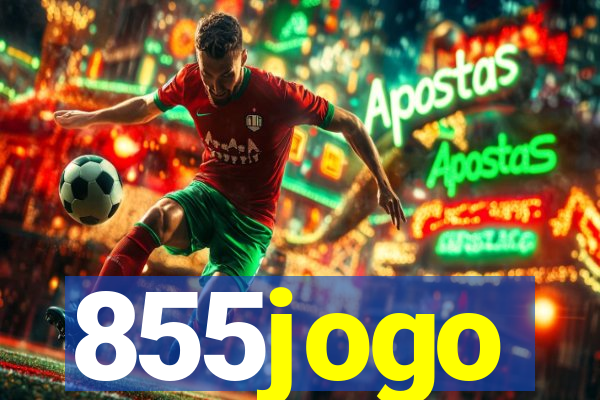 855jogo