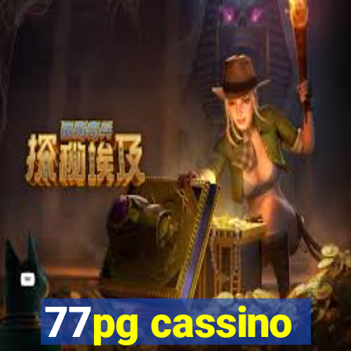 77pg cassino