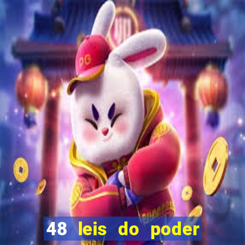 48 leis do poder livro pdf