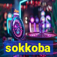 sokkoba