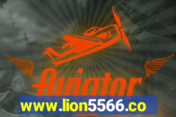 www.lion5566.com